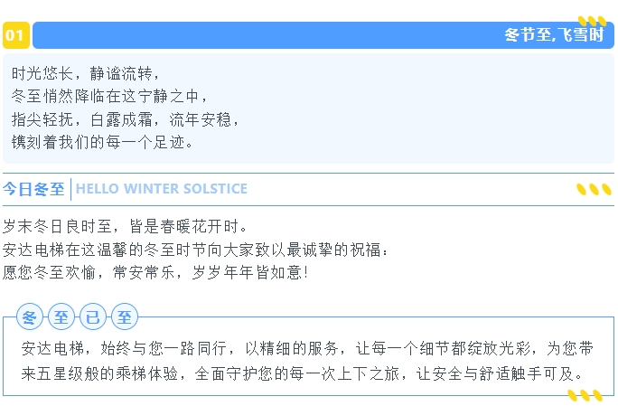 2025年澳门免费原料网