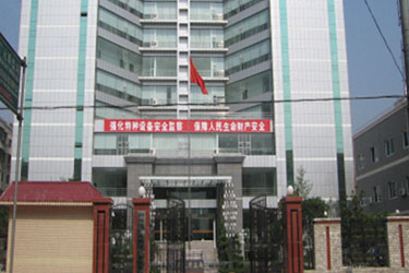 2025年澳门免费原料网