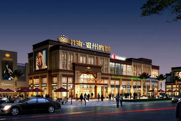 2025年澳门免费原料网