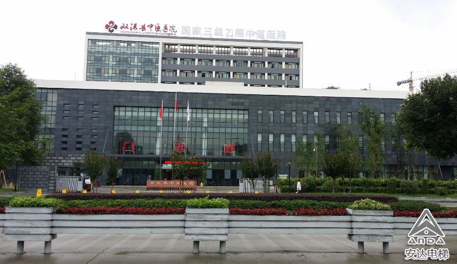 2025年澳门免费原料网