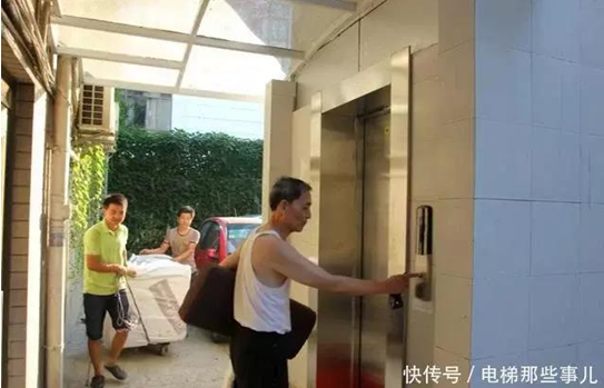 2025年澳门免费原料网