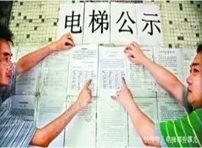 2025年澳门免费原料网