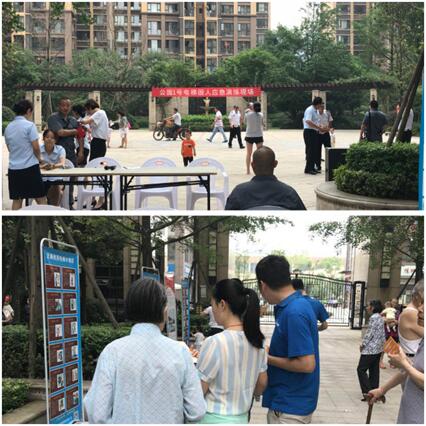 2025年澳门免费原料网