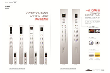 2025年澳门免费原料网