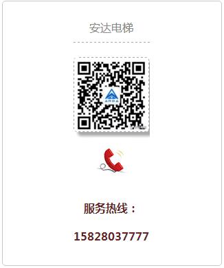 2025年澳门免费原料网