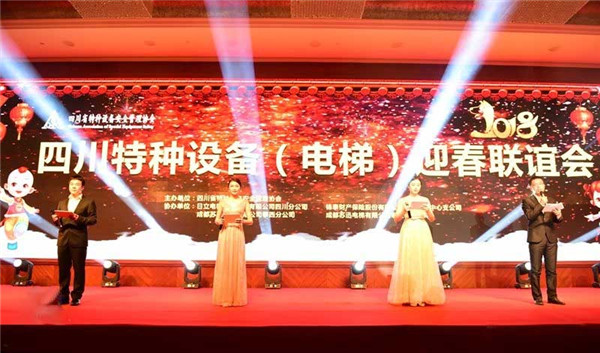 2025年澳门免费原料网