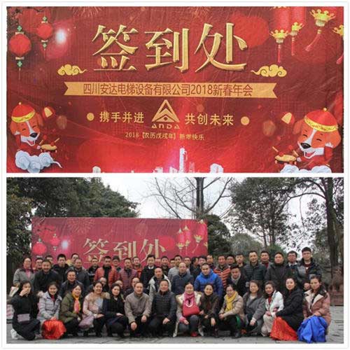 2025年澳门免费原料网