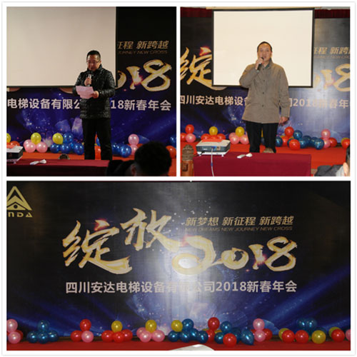 2025年澳门免费原料网