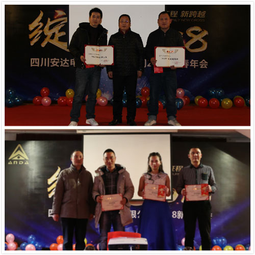 2025年澳门免费原料网