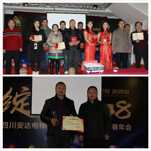 2025年澳门免费原料网