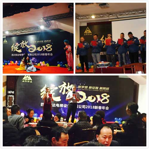 2025年澳门免费原料网