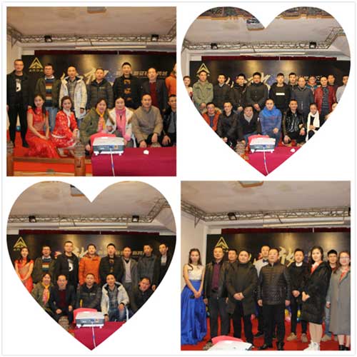 2025年澳门免费原料网