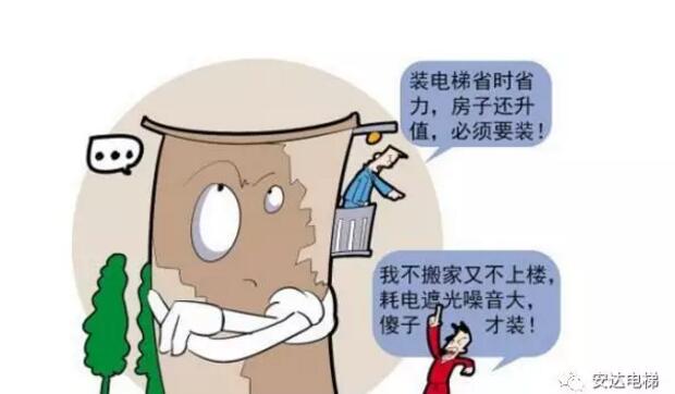 2025年澳门免费原料网