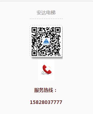 2025年澳门免费原料网