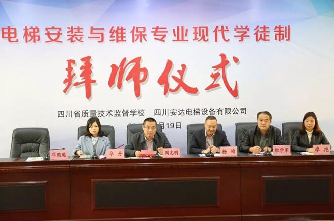 2025年澳门免费原料网