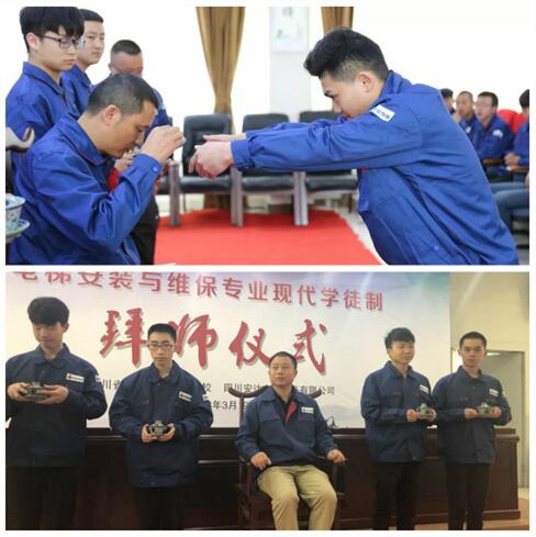 2025年澳门免费原料网