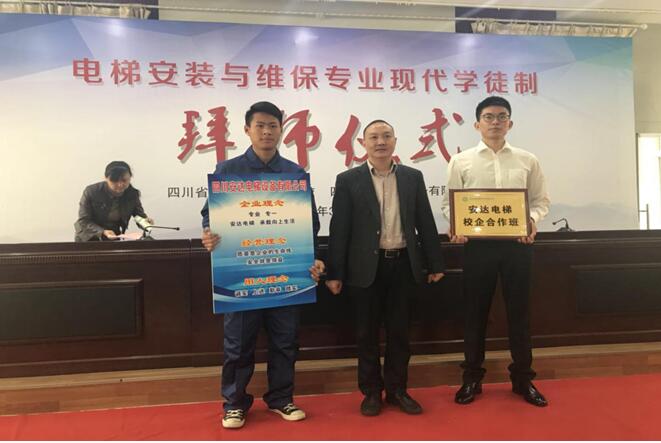 2025年澳门免费原料网