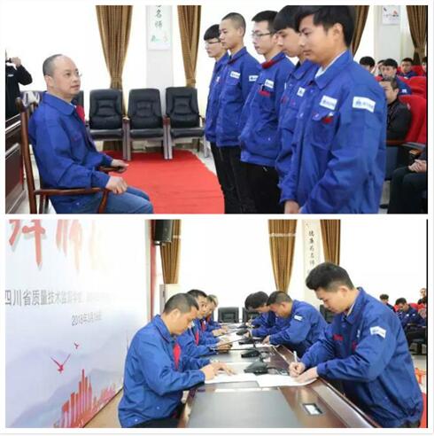 2025年澳门免费原料网