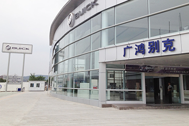 2025年澳门免费原料网