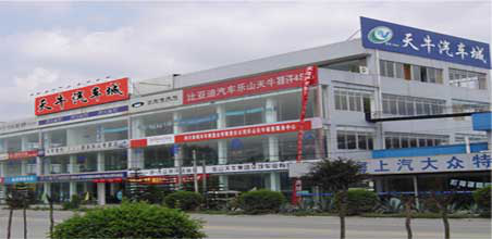 2025年澳门免费原料网