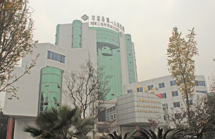 2025年澳门免费原料网