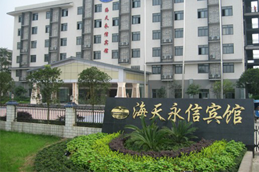 2025年澳门免费原料网