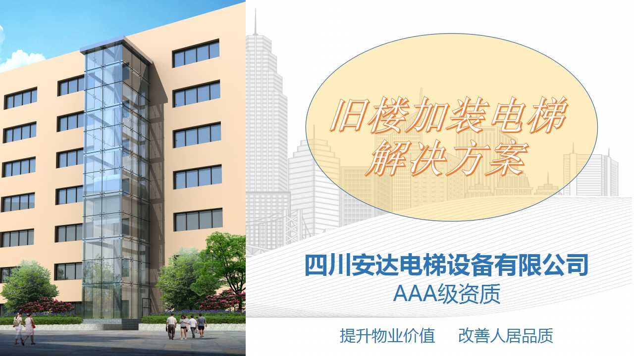 2025年澳门免费原料网