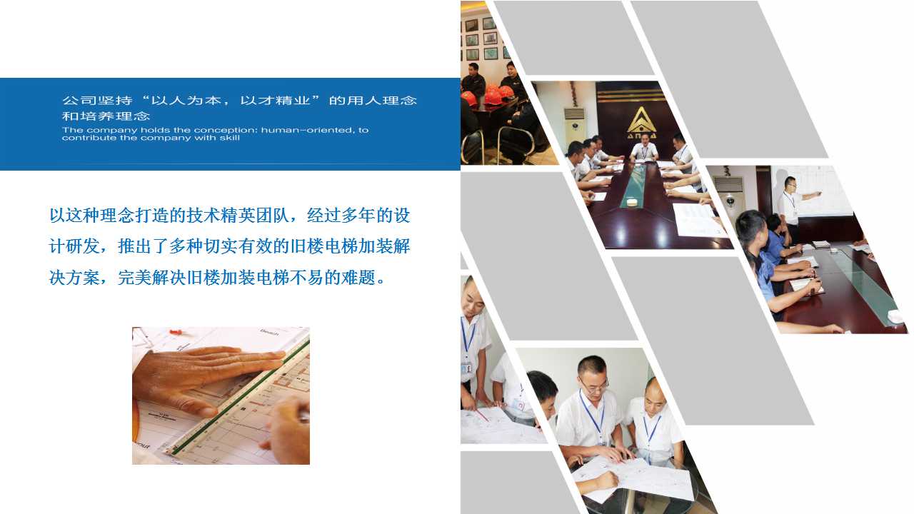 2025年澳门免费原料网