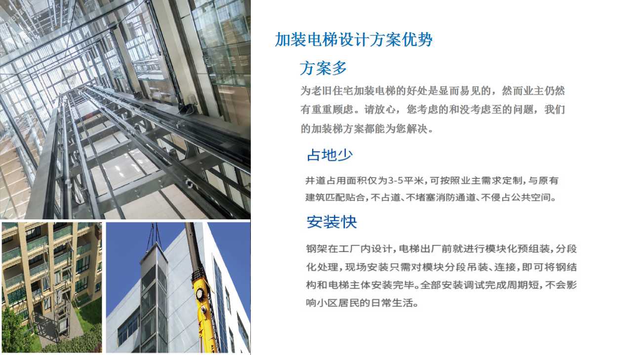 2025年澳门免费原料网