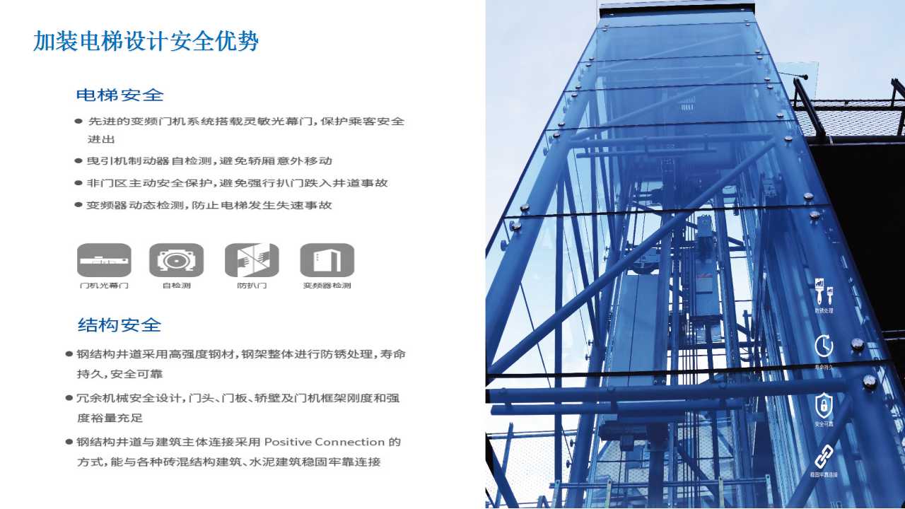 2025年澳门免费原料网