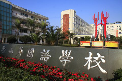 2025年澳门免费原料网