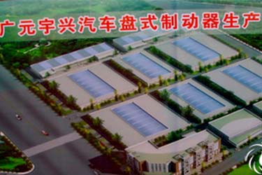 2025年澳门免费原料网