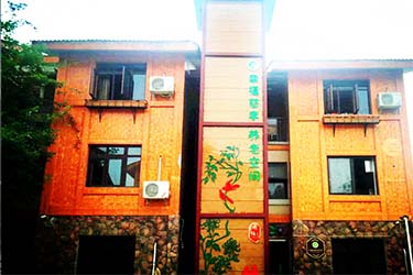 2025年澳门免费原料网