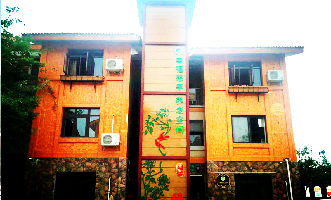 2025年澳门免费原料网