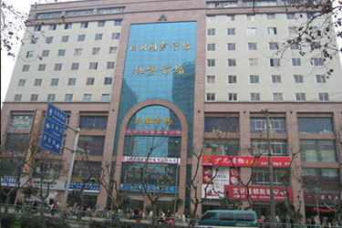 2025年澳门免费原料网