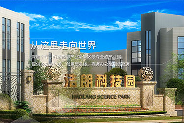 2025年澳门免费原料网