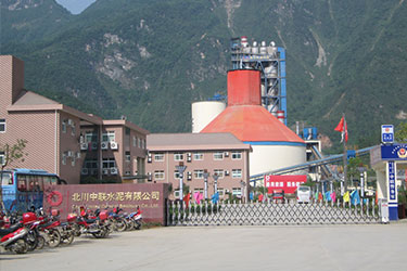 2025年澳门免费原料网