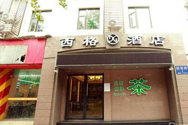 2025年澳门免费原料网