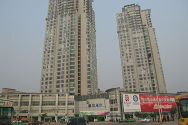 2025年澳门免费原料网