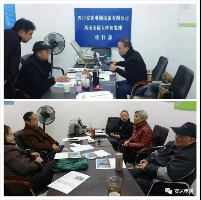 2025年澳门免费原料网