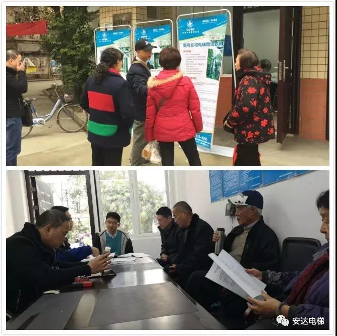 2025年澳门免费原料网