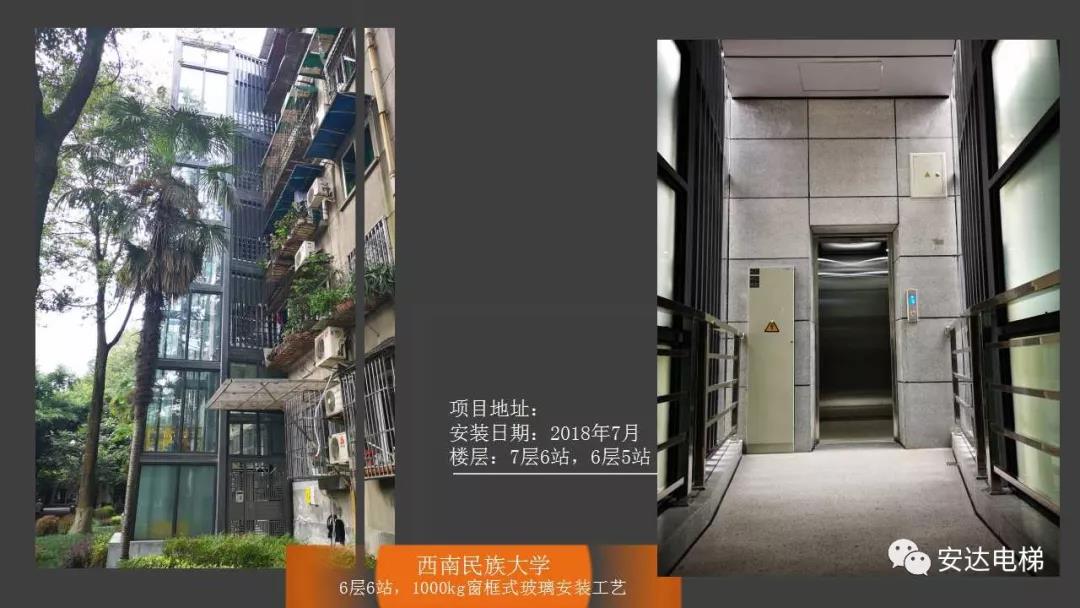 2025年澳门免费原料网