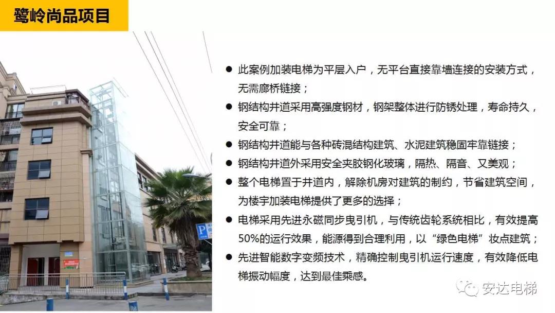 2025年澳门免费原料网