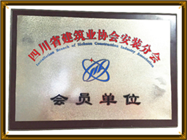 2025年澳门免费原料网