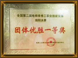 2025年澳门免费原料网