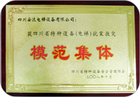 2025年澳门免费原料网