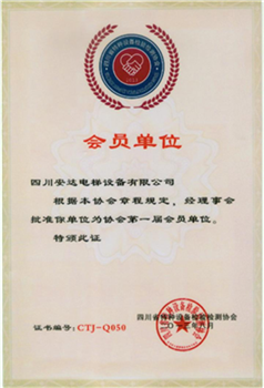 2025年澳门免费原料网