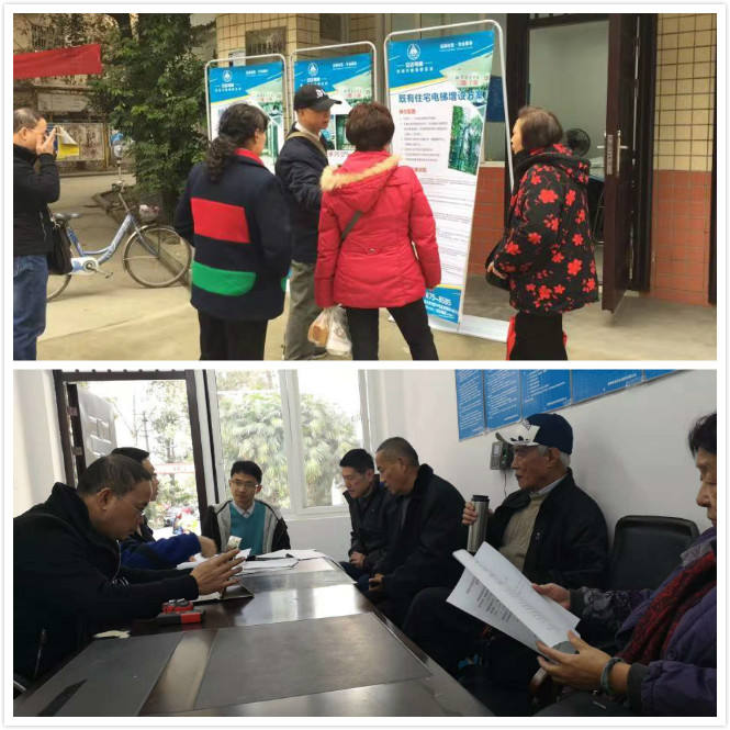 2025年澳门免费原料网