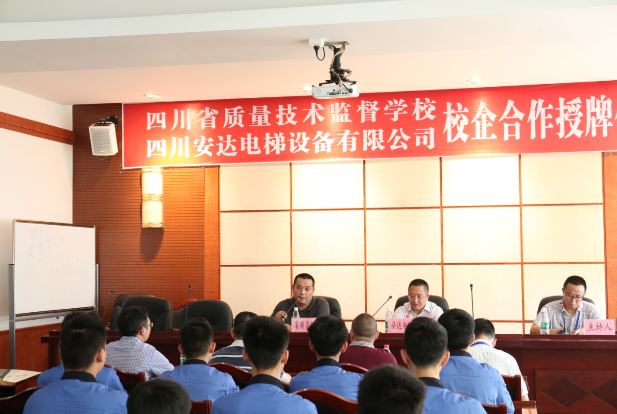 2025年澳门免费原料网