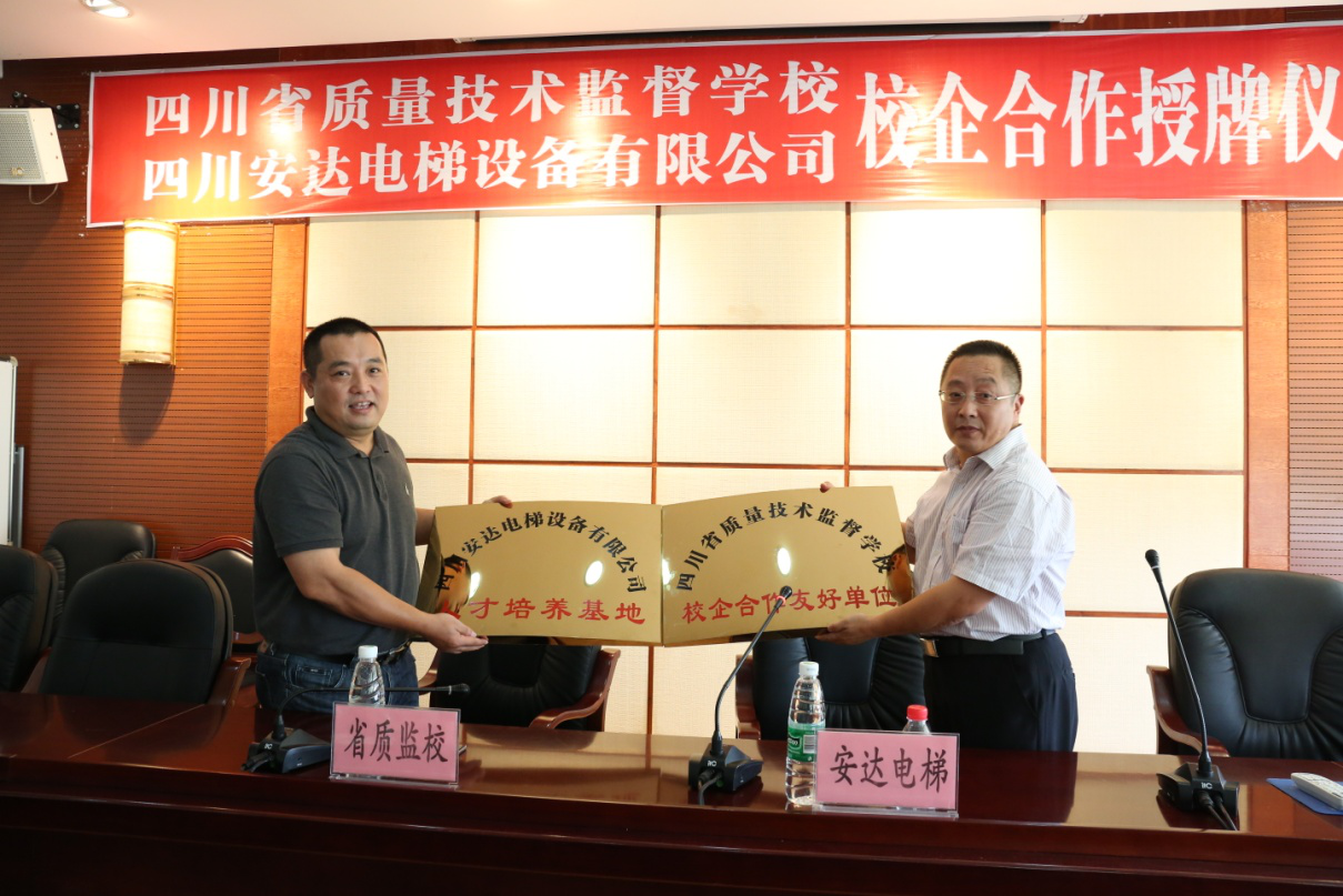 2025年澳门免费原料网